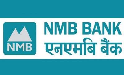 nimb butwal|NMB Bank Limited Butwal Milanchowk Branch.